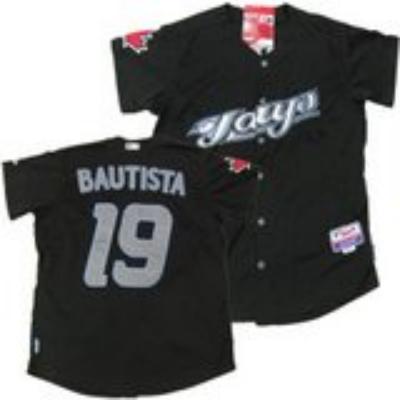 cheap mlb jersey no. 47